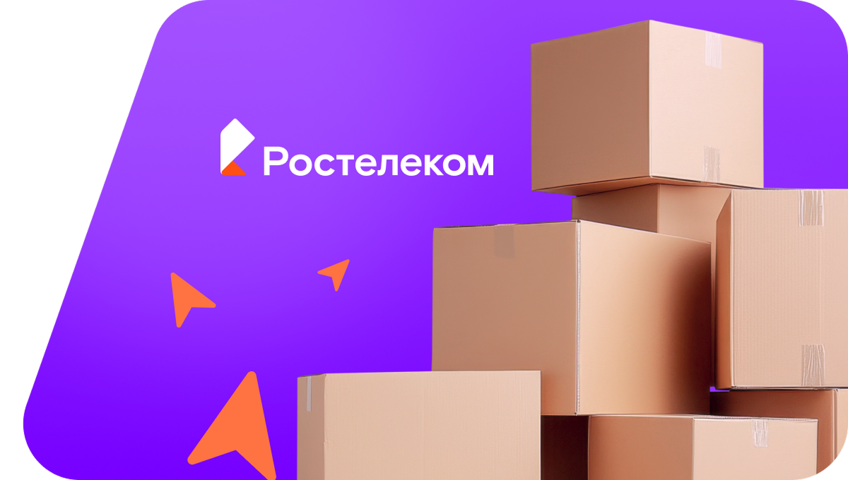 Переезд в новую квартирув деревня Новые Кошелеи (Чувашская Республика)